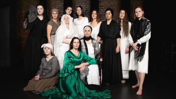 Дом Бернарды Альбы