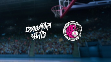 Славянка-ЧКПЗ — Ростов-ЮФУ