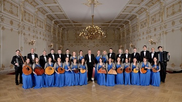 Зимний вечер с оркестром