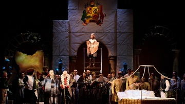 Золотой петушок