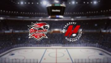 Ростов — Металлург Нк