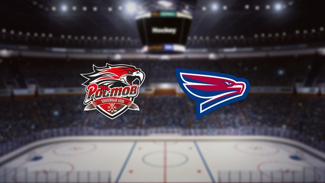 Ростов — Сокол