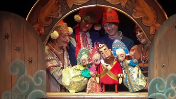 Аленький цветочек