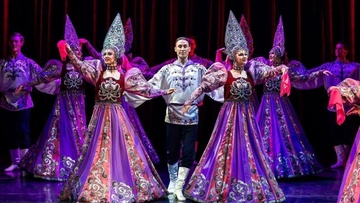 Танцевальный калейдоскоп