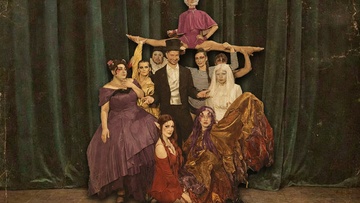 Величайший шоумен