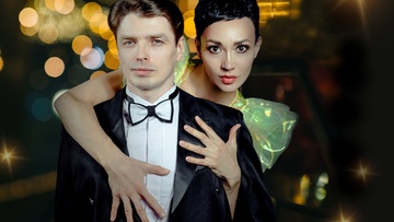 Вертинский. Узоры судьбы