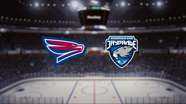 Сокол — Зауралье