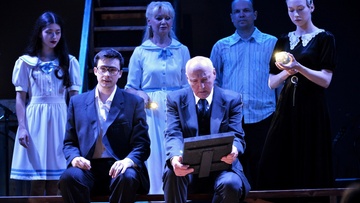 Чёрные доски