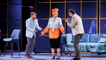 Гарнир по-французски