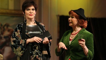 Взрослые игры