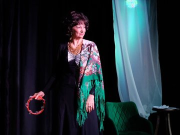 Концерт с поклоном