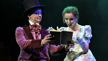 Горе от ума