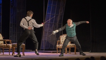 Товарищ, или Артишоки для княгини