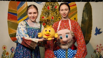 Колобок