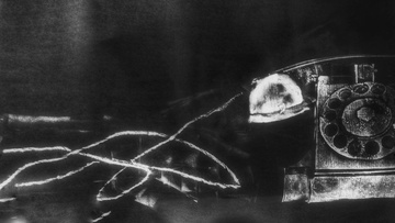 Позовите Нину