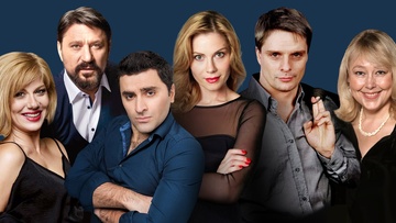 Запчасти для счастья