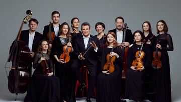 Оркестр «Северная Венеция». Антонио Вивальди. Лучшее