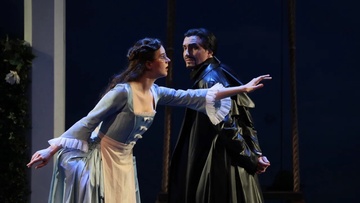 Похождения повесы