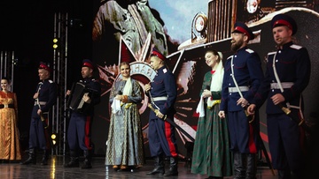 Московский казачий хор