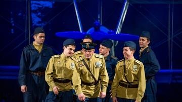 Небесный тихоход