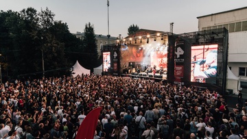 Рок-фестиваль «Легенда»