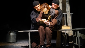 Тьма египетская