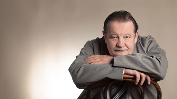 Старший сын