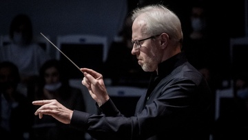 Другое пространство