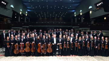 Оркестры России. Тюменский филармонический оркестр