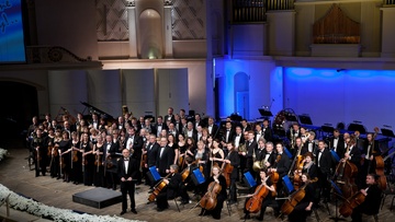 Музыка судеб