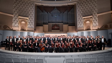 Российский национальный оркестр, Александр Рудин, Юрий Фаворин