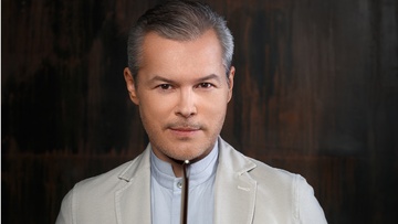 Вадим Репин и друзья