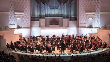 Московский государственный академический симфонический оркестр, Иван Никифорчин, Нарек Ахназарян