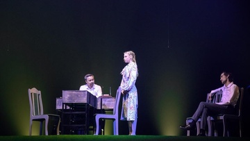 Бәхет хакы / Цена счастья