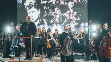 Симфонический «Сектор»