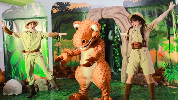 В поисках динозавра