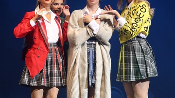 Смертельное влечение