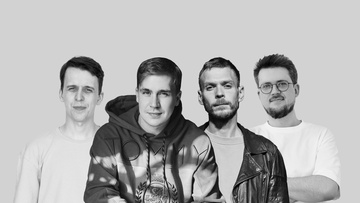 Элементарно, Вася!