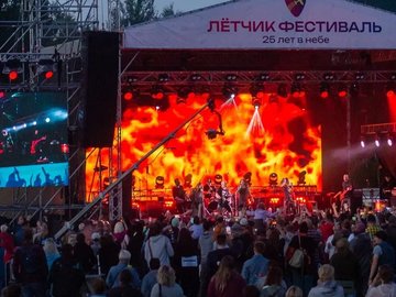 Лётчик фестиваль