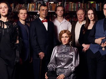 10 идеальных незнакомцев