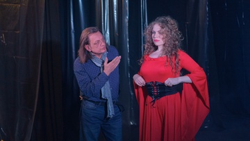 Последнее желание