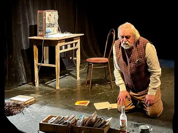 Последняя лента Крэппа