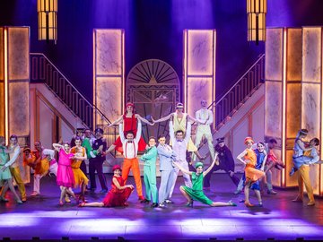 Nice Work If You Can Get It. Хорошенькое дельце, или Непыльная работёнка