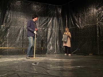 Всегда рядом