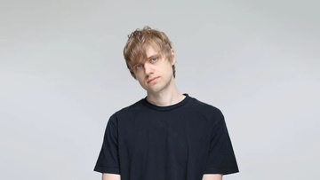 Ваня Усович