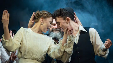 Тевье-молочник