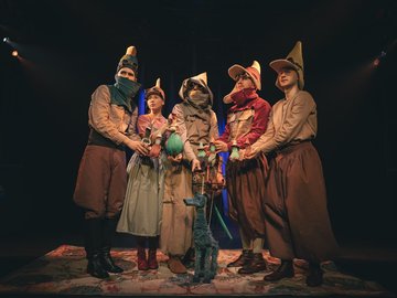 Синяя собака