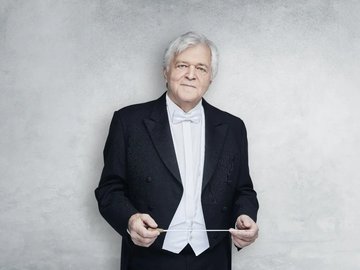 История оркестра. Концерт концертов