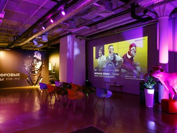 Ирина Кустова. Нью-йоркская школа: Джексон Поллок, Марк Ротко, Барнетт Ньюман и другие