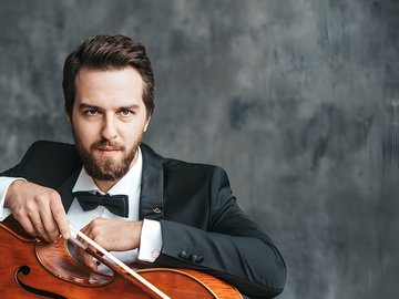 Звёзды виолончельной академии